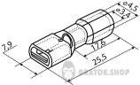 Наконечник коннектор мама с изоляцией 6 мм АСКО-Укрем FDFD 5.5-250 A0060150005