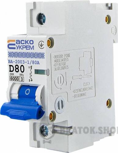 Автоматический выключатель 1p 80A D 6kA АСКО-УКРЕМ ВА-2003 A0010030008