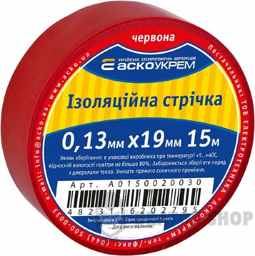 A0150020030-3.jpeg
