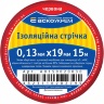 Изолента ПВХ 15м красная 0.13/19мм АСКО-УКРЕМ A0150020030 в Сумах