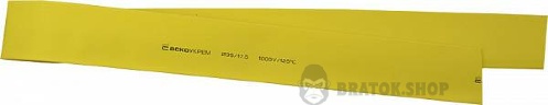 Термоусадочная трубка ⌀ 35,0/17,5 желтая АСКО-УКРЕМ A0150040263