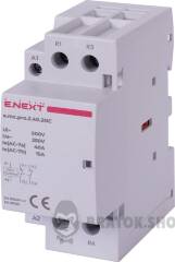 Модульний контактор e.mc.pro.2.40.2NC, 2р, 40А, 2NC, 220В