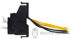 Додатковий та аварійний контакт e.pro.ukm.125Re.alr, правий