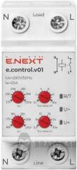 Реле контролю напруги однофазне e.control.v01, 25А