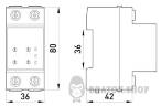 Реле контролю напруги однофазне e.control.v01, 25А p0690006 у Києві