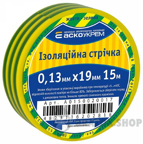 A0150020017-3.jpeg