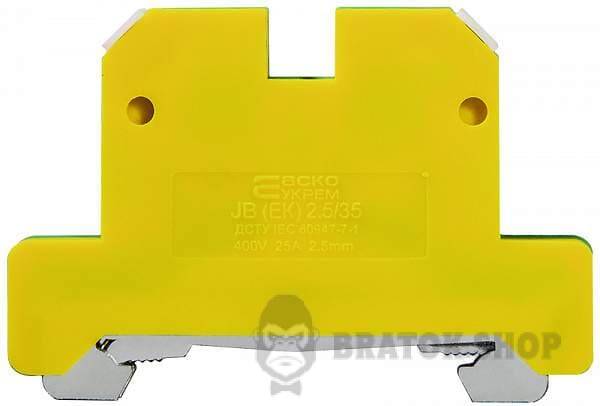 Клемник заземлення гвинтовий АСКО-Укрем 25A JB (ЕК) 2,5/35 A0130020001 у Сумах
