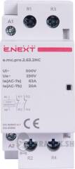 Модульний контактор e.mc.pro.2.63.2NC, 2р, 63А, 2NC, 220В