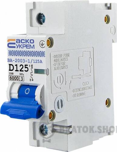 Автоматичний вимикач 1p 125A D 6kA АСКО-УКРЕМ ВА-2003 A0010030011