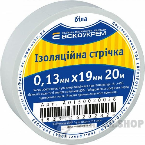 A0150020038-3.jpeg
