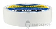 Ізолента ПВХ 20м біла 0.13/19мм АСКО-УКРЕМ A0150020038 у Сумах