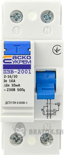 Дифреле ПЗВ 2P 16А 10мА АСКО-Укрем ПЗВ-2001 A0020010001