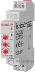 Реле времени многофункциональное e.control.t06m