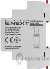 Реле времени многофункциональное e.control.t06m