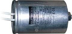 Конденсатор capacitor.32, 32 мкФ