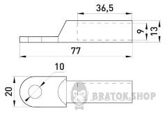 Мідний кабельний наконечник e.end.stand.dt.b50