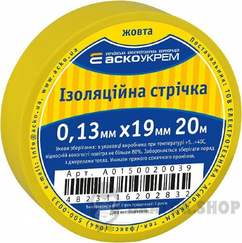 A0150020039-3.jpeg