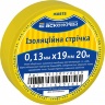 A0150020039-3.jpeg