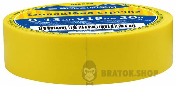 Ізолента ПВХ 20м жовта 0.13/19мм АСКО-УКРЕМ A0150020039 у Сумах