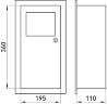 Корпус e.mbox.stand.w.f1.08.z.е металлический, под 1-ф. электронный счетчик, встраиваемый 8 мод. с замком. s0100050 в Киеве