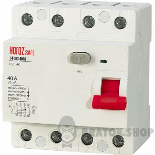 Устройство защитного отключения (УЗО) 4Р Horoz Electric SAFE  в Сумах