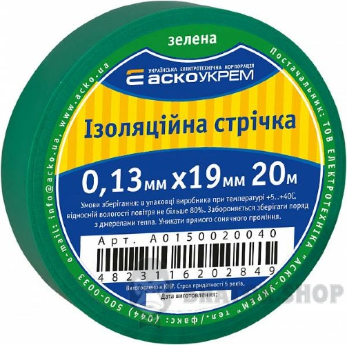 A0150020040-3.jpeg