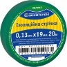 A0150020040-3.jpeg