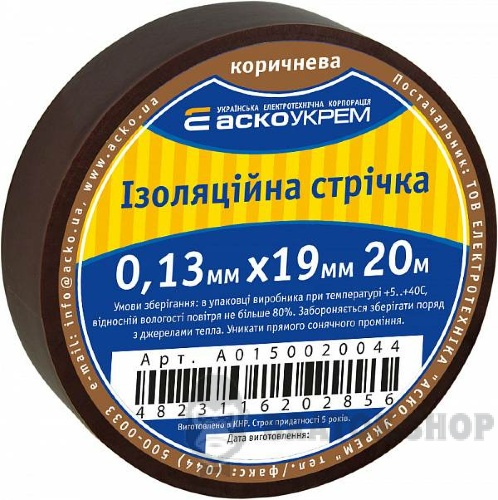 A0150020044-3.jpeg