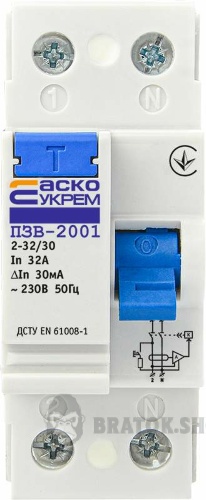 Дифреле ПЗВ 2P 32А 30мА АСКО-Укрем ПЗВ-2001 A0020010004