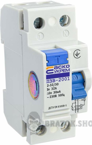 Дифреле ПЗВ 2P 32А 30мА АСКО-Укрем ПЗВ-2001 A0020010004