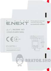 Реле контролю напруги трифазне нерегульоване e.control.v03m