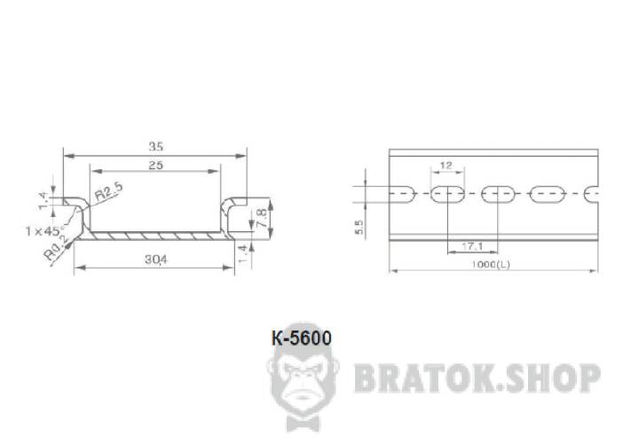 DIN рейка алюминиевая 100см АСКО-Укрем K-5600 (A0150010106)