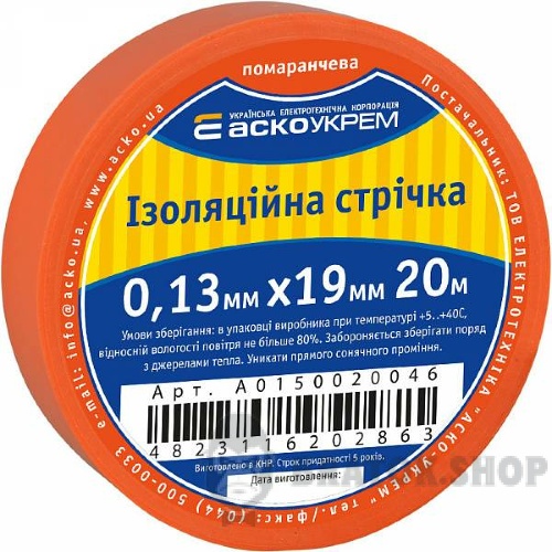 A0150020046-3.jpeg