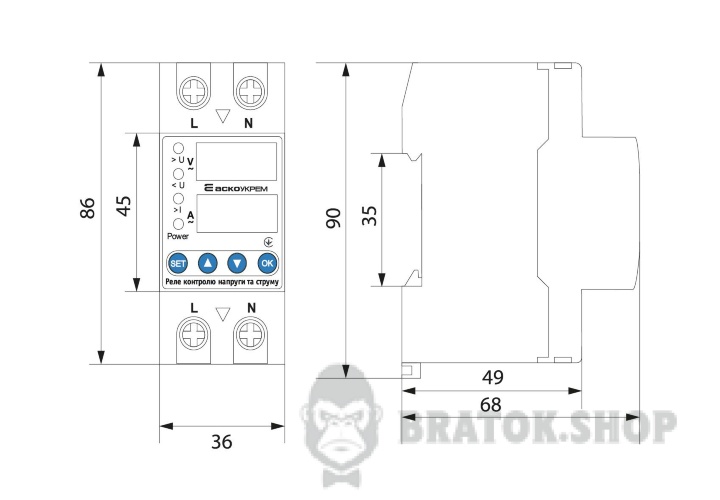 Реле напряжения и тока 40A АСКО-УКРЕМ RKV 2P A0010230001