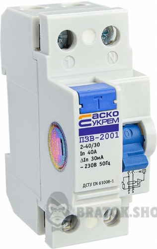 Дифреле ПЗВ 2P 40А 30мА АСКО-Укрем ПЗВ-2001 A0020010005