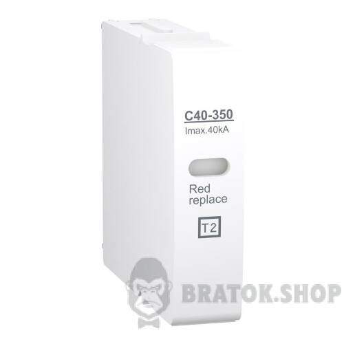 Картридж C40-350 для iQuick PRD A9L16310