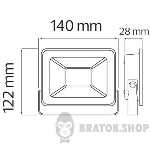 Прожектор світлодіодний LED 20W 2700K IP65 Horoz Electric PARS (068-008-0020-030)