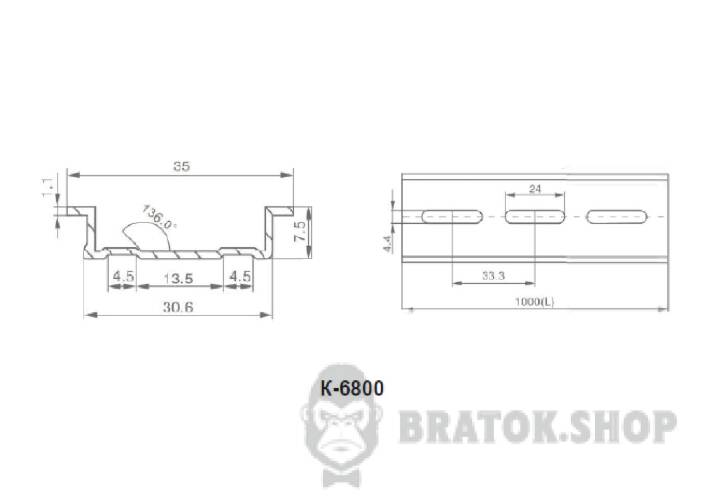 DIN рейка алюминиевая 100см АСКО-Укрем K-6800 (A0150010107)