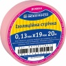 A0150020045-3.jpeg