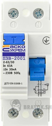 Дифреле ПЗВ 2P 63А 30мА АСКО-Укрем ПЗВ-2001 A0020010006