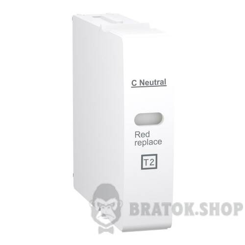 Картридж C нейтраль-350 для iQuick A9L16313