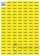 Самоклеящаяся наклейка "400В" e.sticker.voltage.400.1 (40х20мм) 102 шт/лист