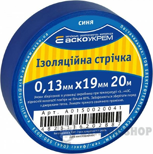 A0150020041-3.jpeg