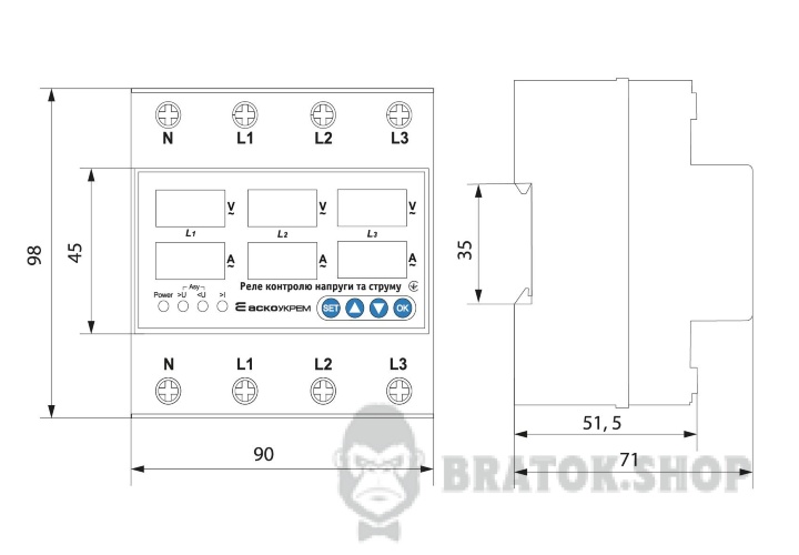 Реле напряжения и тока 63A АСКО-УКРЕМ RKV 4P A0010230003