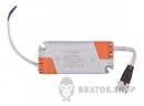 Светильник потолочный встроенный LED 12W 4000K LUXEL DLS-12N