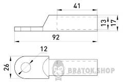 Мідний кабельний наконечник e.end.stand.dt.b95