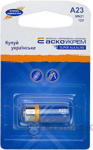 Аско.A23.BP1.jpeg