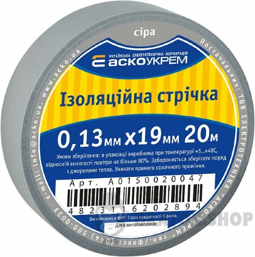 A0150020047-3.jpeg
