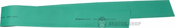 Термоусадочная трубка ⌀ 40,0/20,0 зеленая АСКО-УКРЕМ A0150040293
