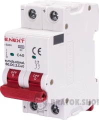 Модульний автоматичний вимикач e.mcb.stand.60.DC.2.C40, 2р, 40А, C, 6кА, DC